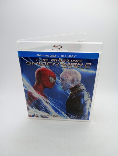 The amazing spiderman il - spiderman,