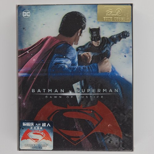 Batman superman steelbook - batman, 3d